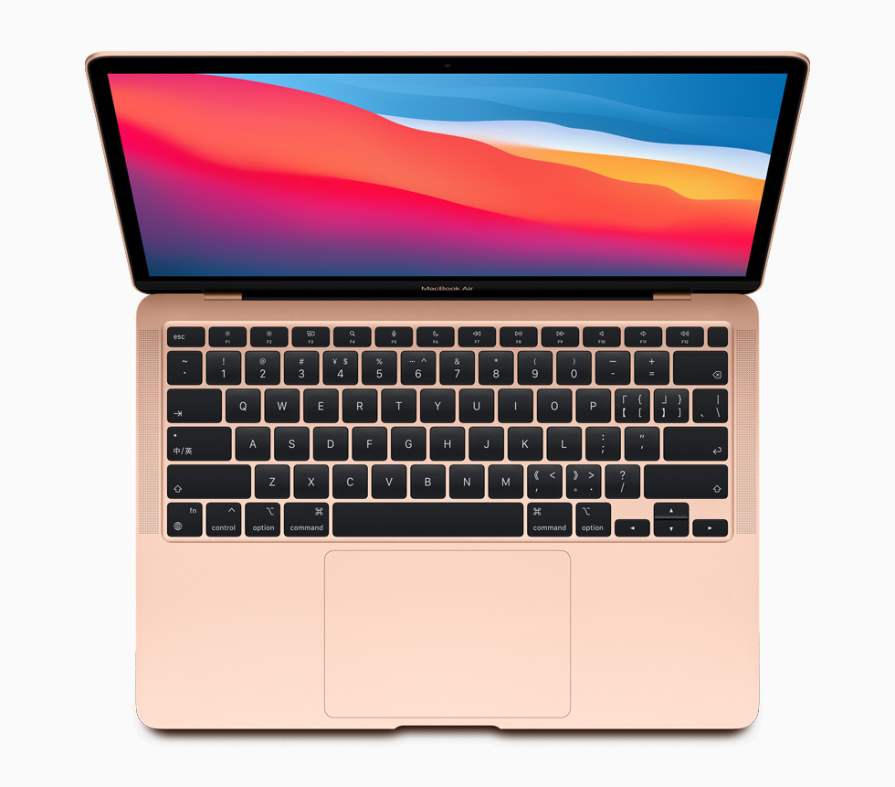 MacBook Air M1 : Une remise de plus de 300 euros fait s’effondrer son prix aujourd’hui